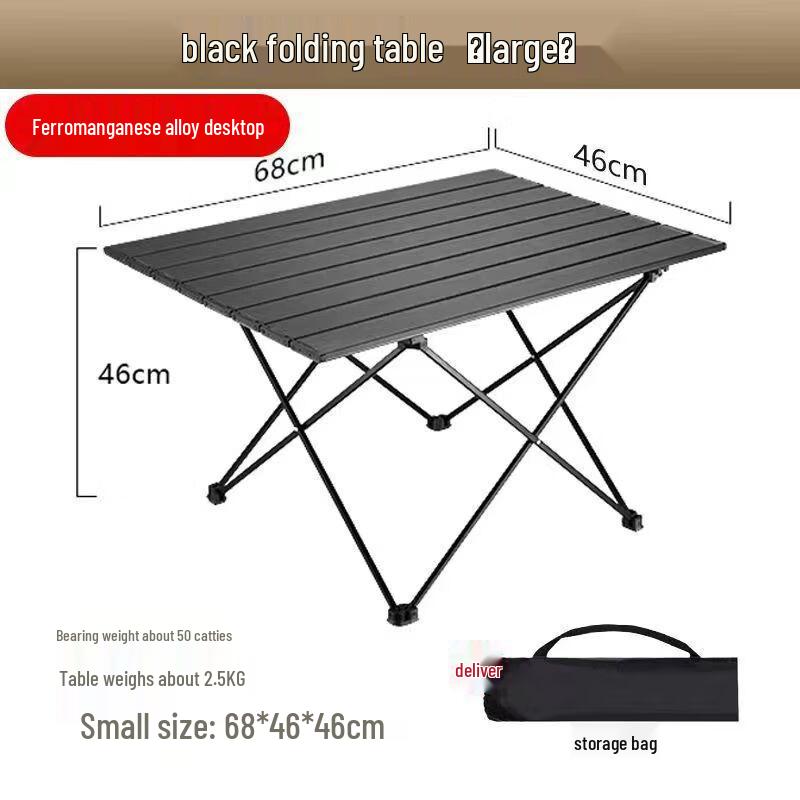 ZISIZ Outdoor Folding Picnic Table