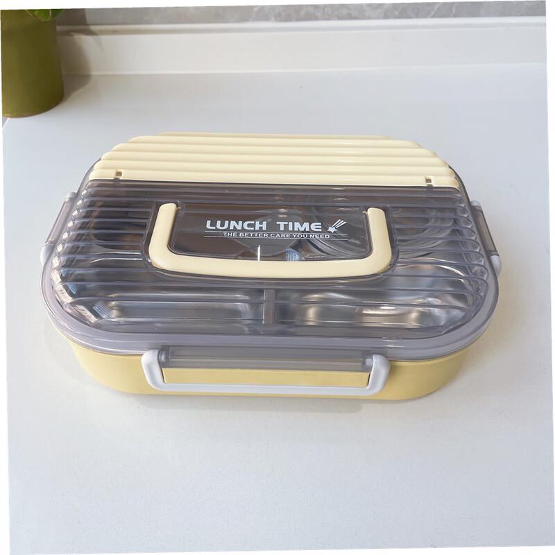 ZISIZ 304 Stainless Steel Insulated Lunch Box