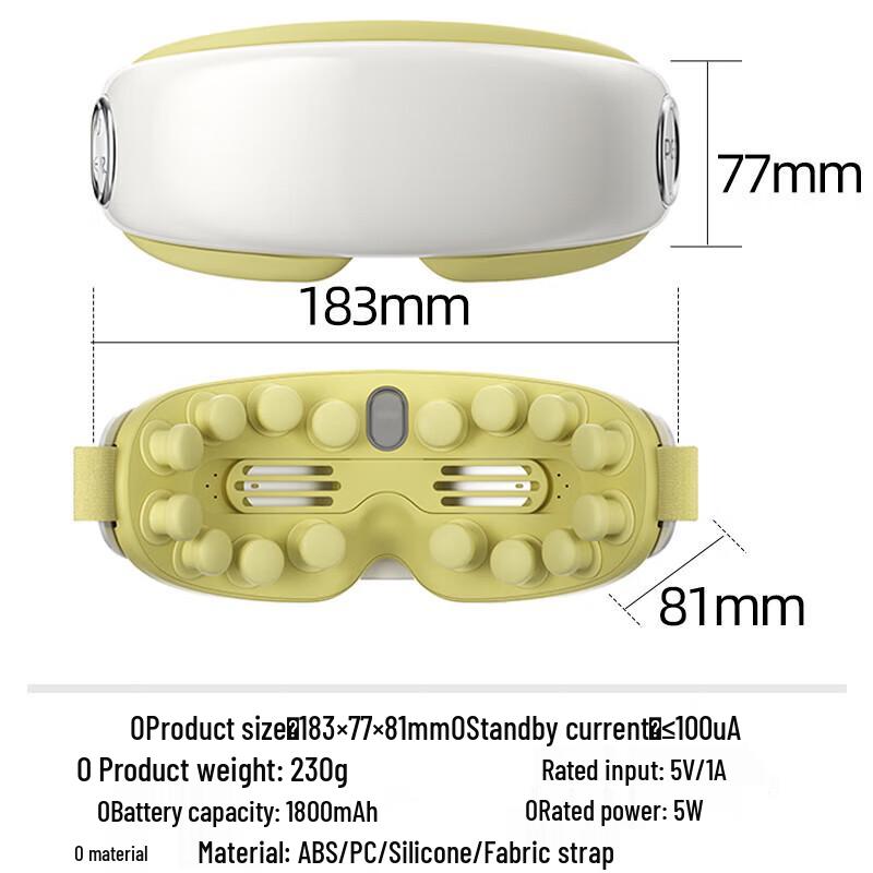 PGG E4 Smart Steam Eye Massager