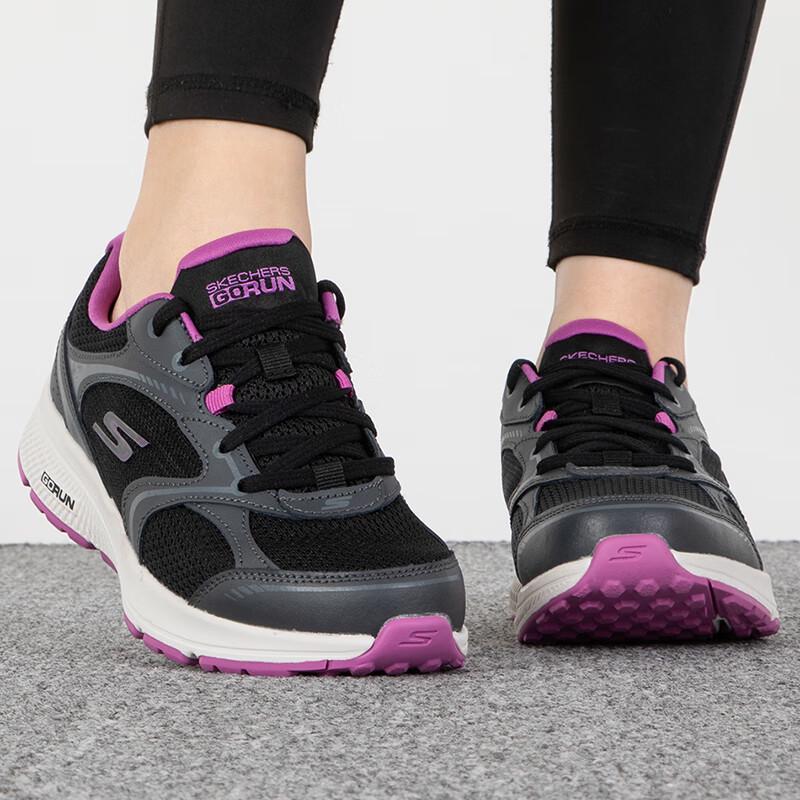 Skechers Women's Cushioned Running & Casual Shoes