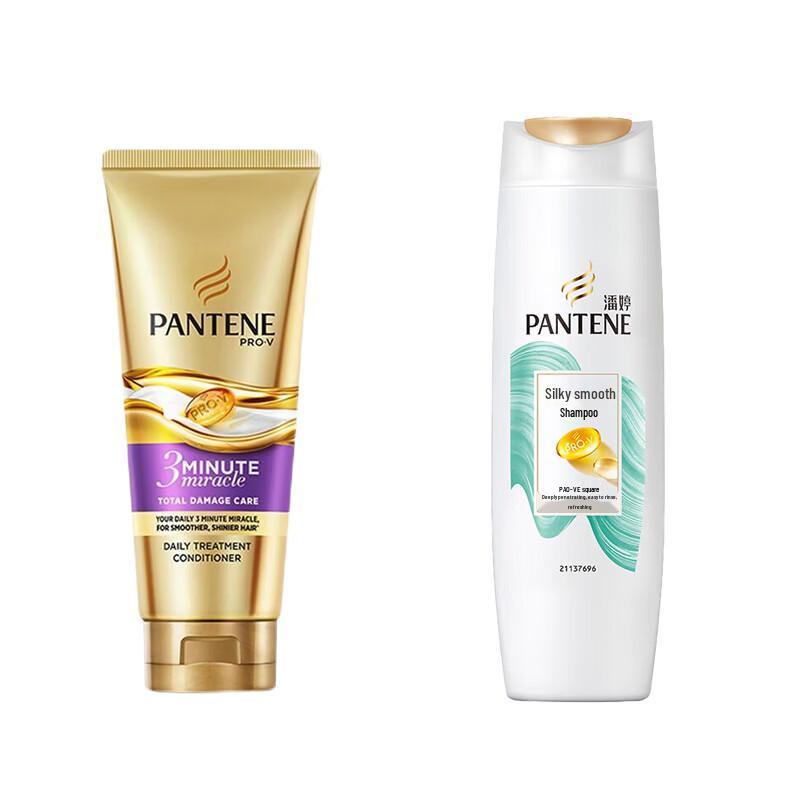 Pantene PRO-V Silky Smooth Anti-Dandruff Shampoo & Essence Set