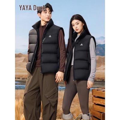 Men's Short Stand Collar Down Vest YE5C702423H