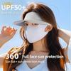 Summer Three-In-One Sunscreen Mask Detachable Full-Face Cycling Cap For Women