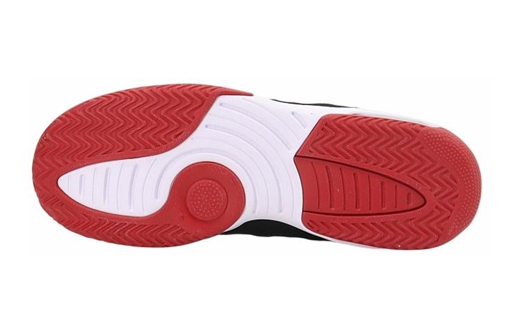 Jordan Max Aura Bred GS AQ9214-006