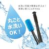GREENBELL Spiral Rubber Ear Pick Blue (Large Brush) G-2192