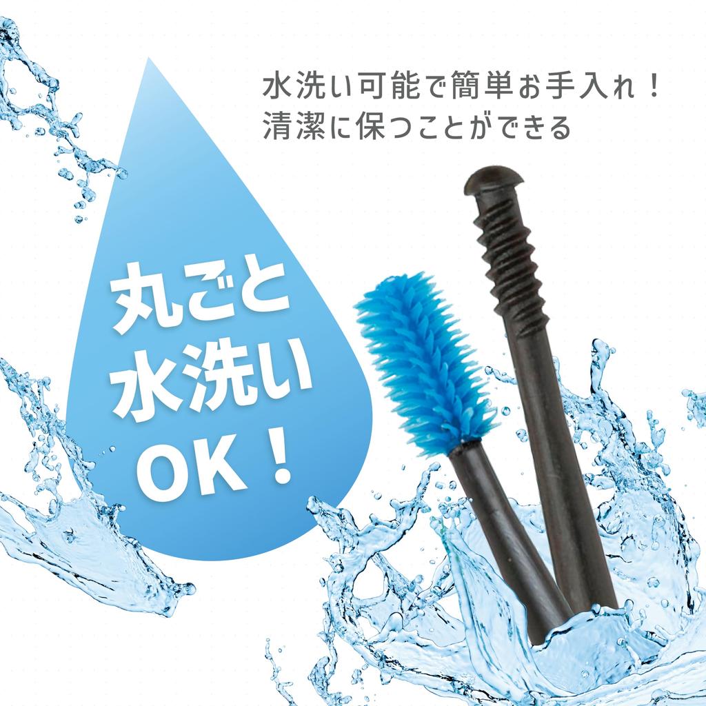 GREENBELL Spiral Rubber Ear Pick Blue (Large Brush) G-2192