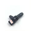 Camshaft Sensor for Honda Accord, Civic, CR-V, City R18/R20 Engines - Part 37510-RNA-A0