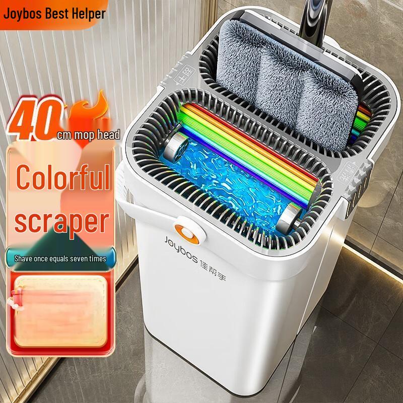 Jia Bangshou Home Cleaning Collection