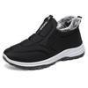 Womens Mens Winter Cotton Shoes Warm Fleece Lined Slip On Ankle Boots Plus Size Non Elderly Parents