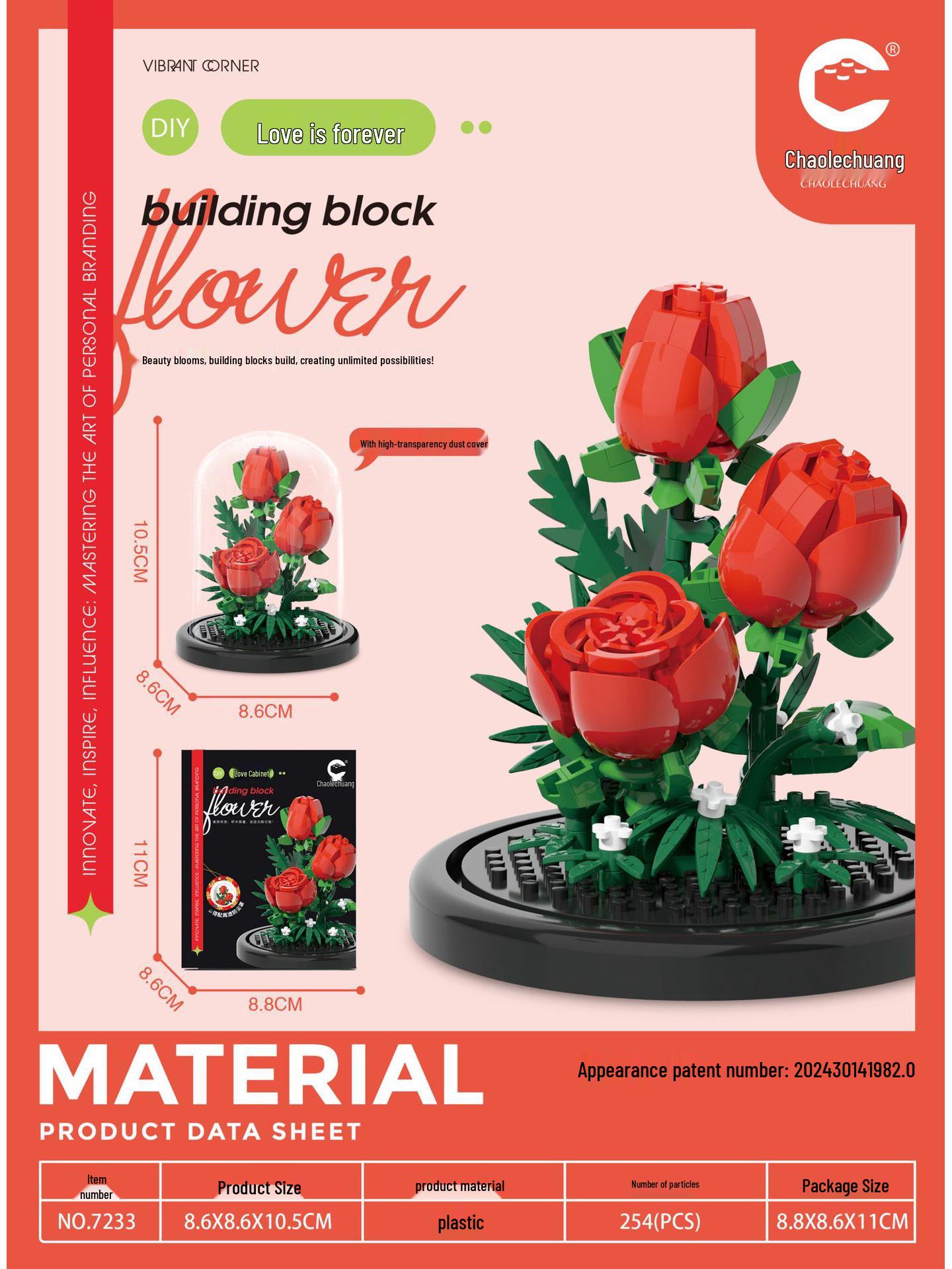 

Набор игрушек-конструкторов «Подсолнух и роза» для детей - Собранный и подарок на Циси, Совместимый с Lego