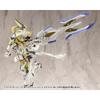 Kotobukiya M.S.G Heavy Weapon Unit 49 Megaslash Edge 2 White Version 140mm Non-Scale Plastic Model