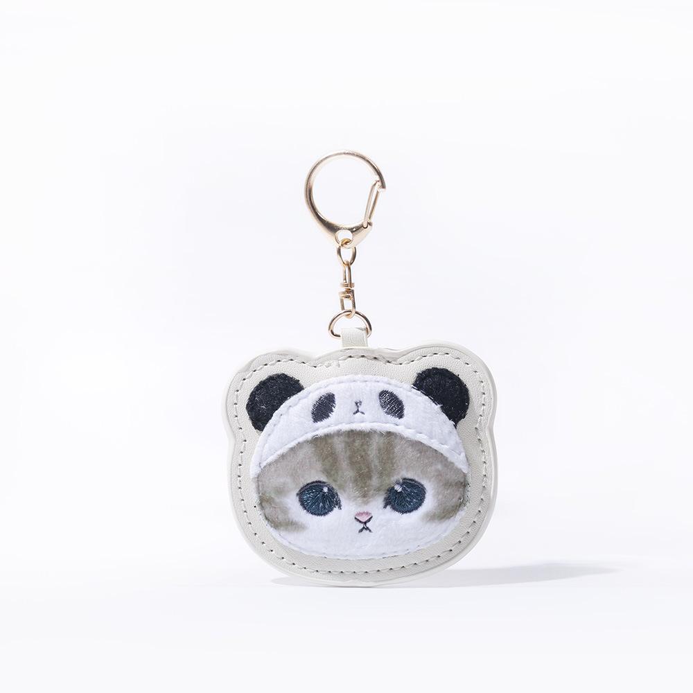 Cartoon Mofusand Shark Cat Leather Towel Embroidery Keychain Anime Peripheral Backpack Pendant Zipper Accessories Friends Gift