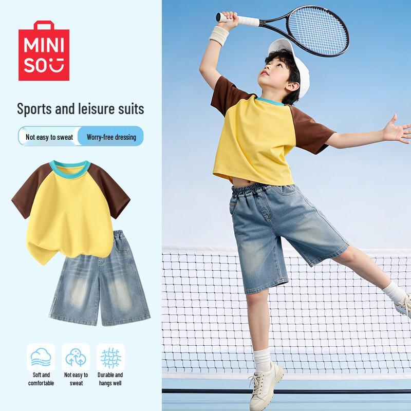 MINISO Boys  2026 Summer Cotton T-shirt & Shorts Set 130