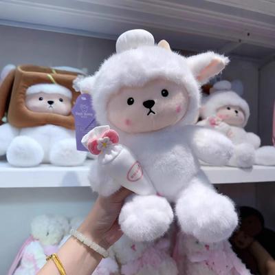 Bebek ve Peluş Oyuncaklar – Doldurulmuş ve Peluş oyuncak hayvanlar