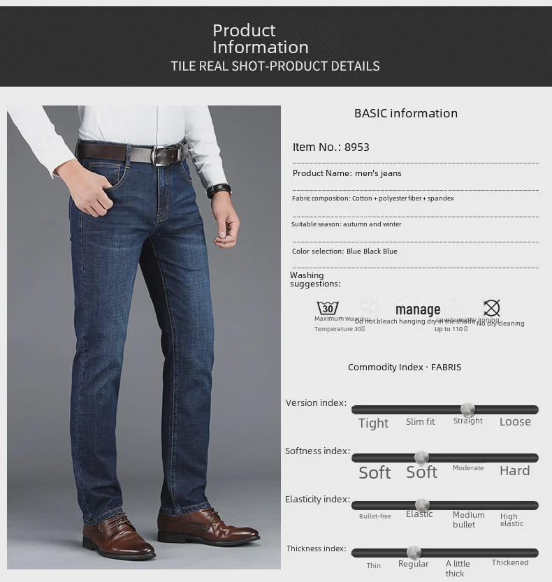 Men's Mid-High Waist Slim Straight Stretch Jeans