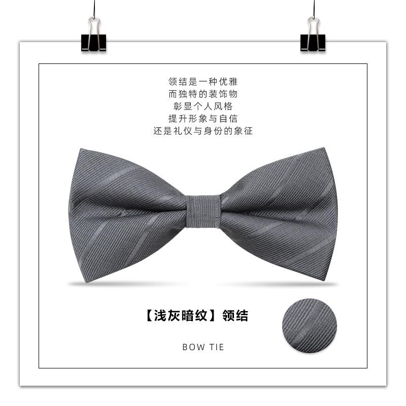 Men'S Bow Tie, Male Best Man, Groom, Burgundy Black Double Bow Tie, Wedding, British And Korean Version Bow.