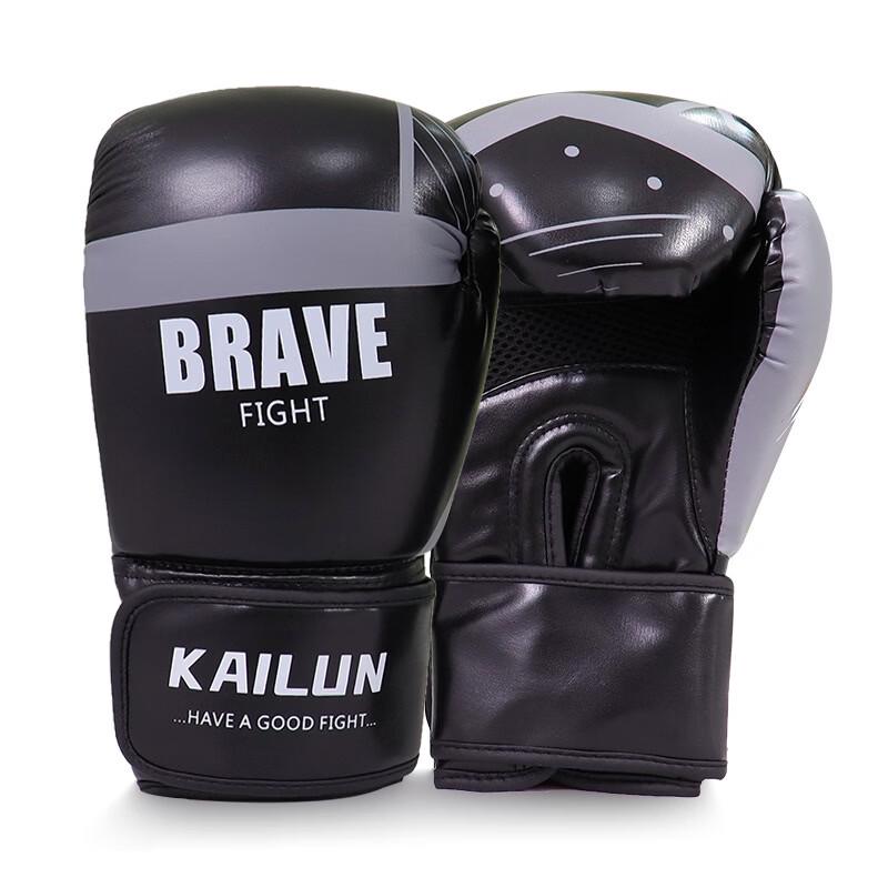 Wangfeng Men s Boxing Gloves