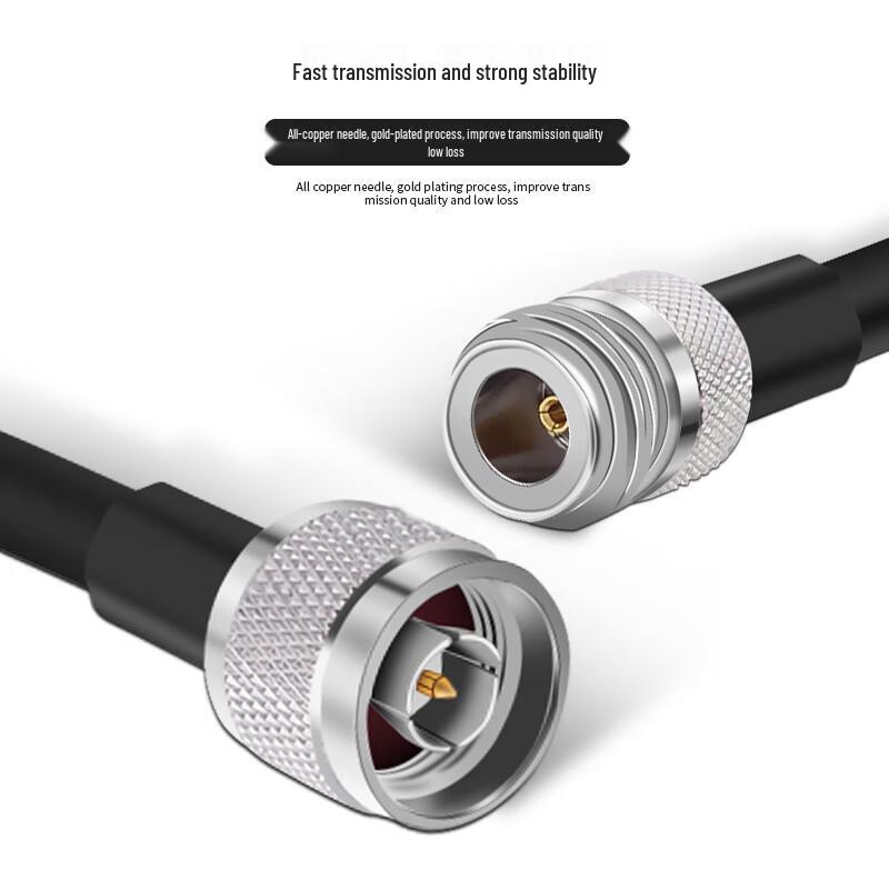 SHOCHAN N-Typ Koaxial-RF-Verlängerungskabel