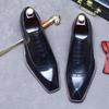 Leather Shoes Men's Business Dress Leather Diamond Stone British Casual Engraved Men's Shoes