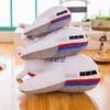Creative Airplane Plush Toys Children's Dolls Airlines Event Gifts Kindergarten Prizes