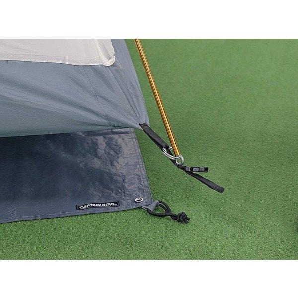 Captain Stag Captain Stag Ua 4524 [tent Ground Sheet 240]