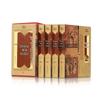 Chinese Unofficial History (Hardcover Set)