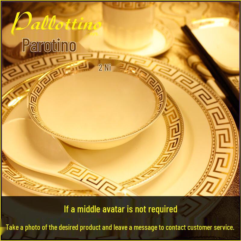 Star-Rated Hotel Ceramic Dinnerware Set