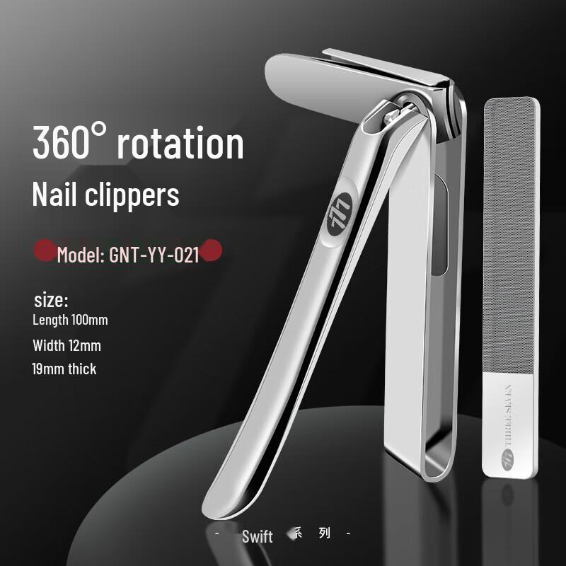 777 Nail Clipper Set