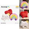 Adorable Cartoon Rainbow Plush Pillow Soft Cloud Heart Shaped Stuffed Toy For Home Decor