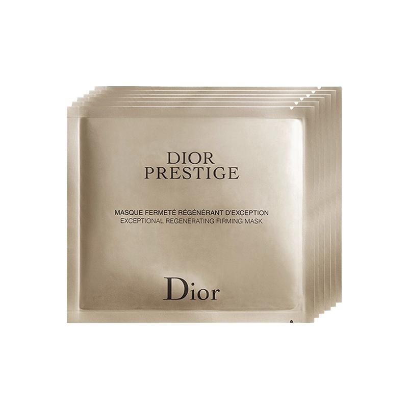 DIOR Flower Secret Rose Extract Firming Revitalizing Mask Moisturizing Firming Anti-Aging Repair 6 Pieces белый