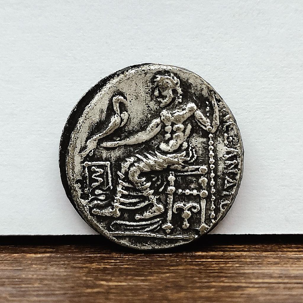 Alexander the Great, Zeus the Great, Greek Silver Coins, Homer's Classical Mythology, Coins, Carving, Collecting