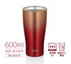 Thermos Vacuum Insulated Tumbler Red Gold RGD Day Gift Beer Men Women Birthday Present 0.6L JDE-601LTD Father's