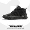 Men's Shoes Winter Warm Cotton Boots for Men Trend Non-slip Casual Shoes Comfortable Shock Absorption Sneakers Zapatillas Hombre