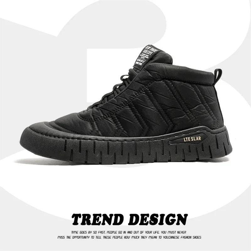 Men's Shoes Winter Warm Cotton Boots for Men Trend Non-slip Casual Shoes Comfortable Shock Absorption Sneakers Zapatillas Hombre