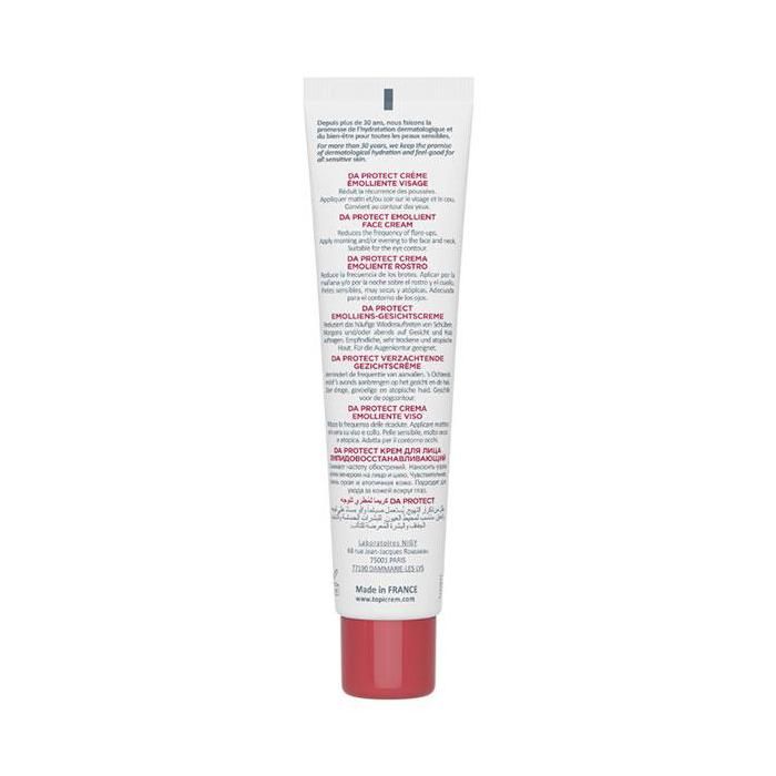 Topicrem DA Crème Émolliente Visage 40ml