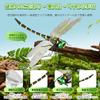 16cm Extra Large Onyamma Pro Répulsif Insectes Libellule, Authentique, « Presque la Même Taille que l'Original » Répulsif Insectes Libellule Modèle Animal,
