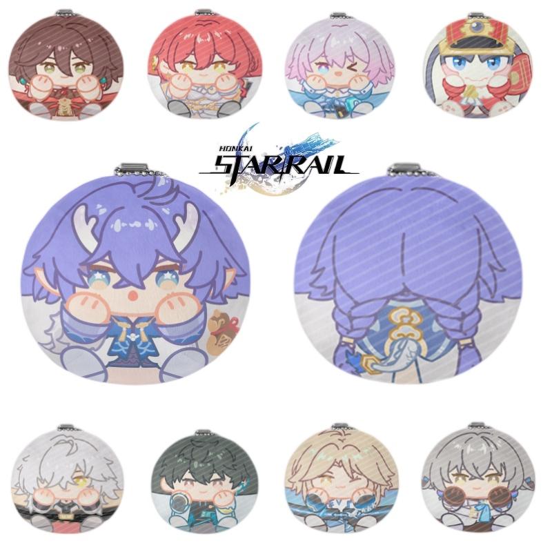 Rail March Honkaistar 7th Bronya Rand Plush Toy Keychain Bag Pendant Kids Gifts