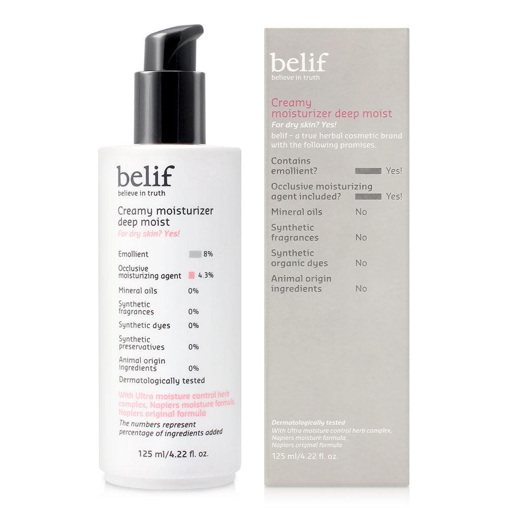 belif Creamy Deep Moist (Dry) 125ml