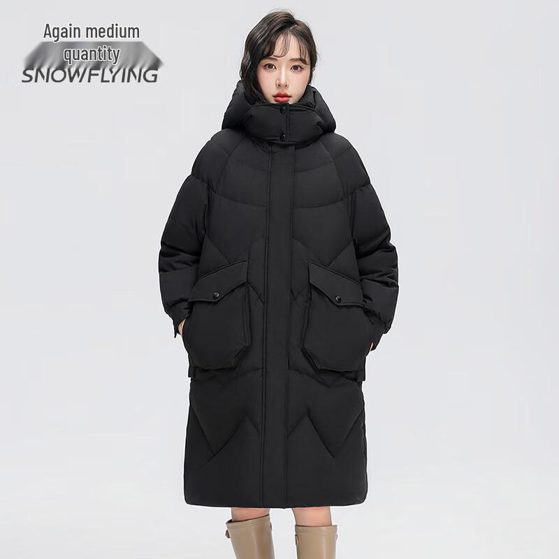 SNOWFLYING Women's Mid-Length Hooded Down Jacket X30142846F