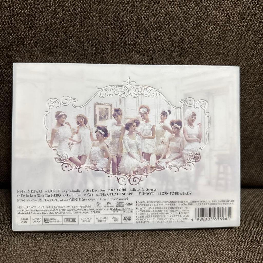 [USED] Girls' Generation GIRLS' GENERATION DISC DVD