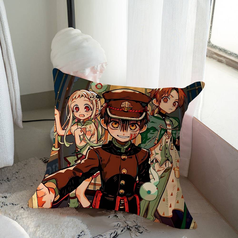 Anime Toilet-bound Hanako-kun Stitch Lucky Dragon Pillow Cover Sofa Cushion Cover Home Room Decoration Children Gift