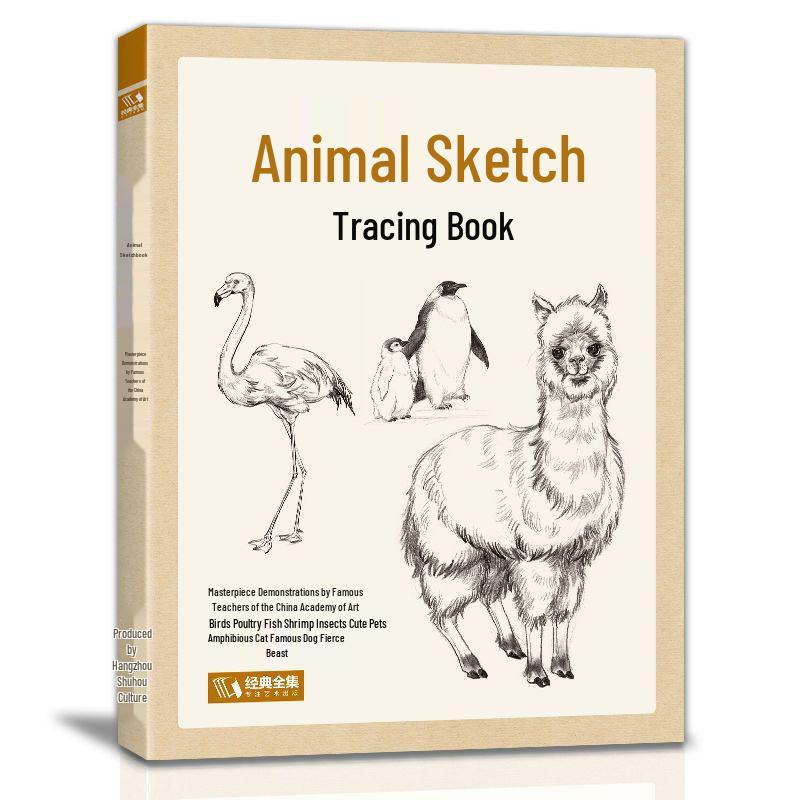 Beginner s Animal Sketch Tracing Book: Complete Guide for Zero-Based Learners