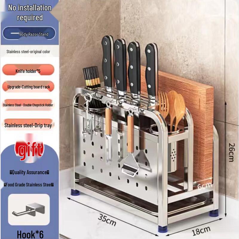 Handun Stainless Steel Kitchen Knife Holder and Organizer