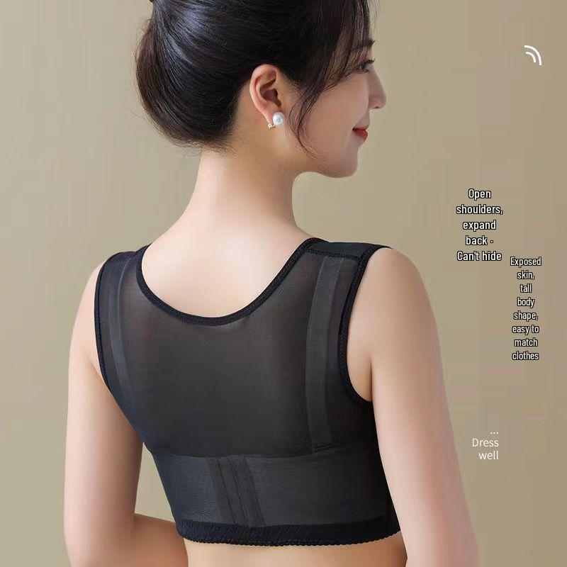 Women's Body Shaping Chest Support Postpartum Correction Bra