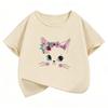 Kawaii Meme Cat Design T Shirts Graphic Short Sleeve Kids Childrens Tshirt Boys Girls Summer Spring Casual Top Tee