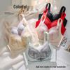 Lace Push-Up Bra for Women - Sexy, Comfortable, High Side Coverage, Adjustable Massage Fit