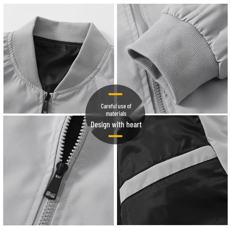 Maoren Men's Versatile Baseball Collar Jacket