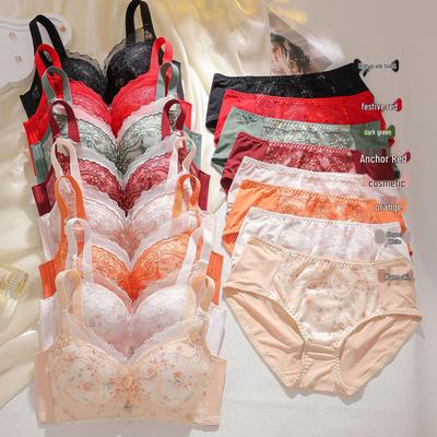 Embroidered Push-Up Lingerie Set: Wireless, Small Bust, Shaping, Side Support, Four-Row Buckle Bra & Panty.