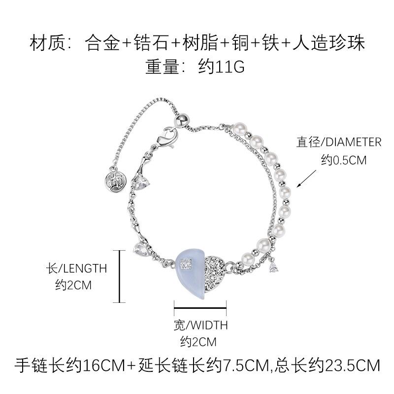 Blue Metal Love Pearl Bracelet Original Exquisite Sweet and Cool Style Jewelry