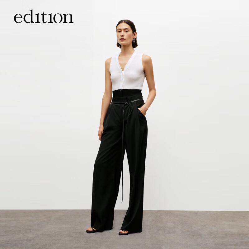 

Женский вязаный жилет-кардиган Edition с цветовой блокировкой, черно-белый S